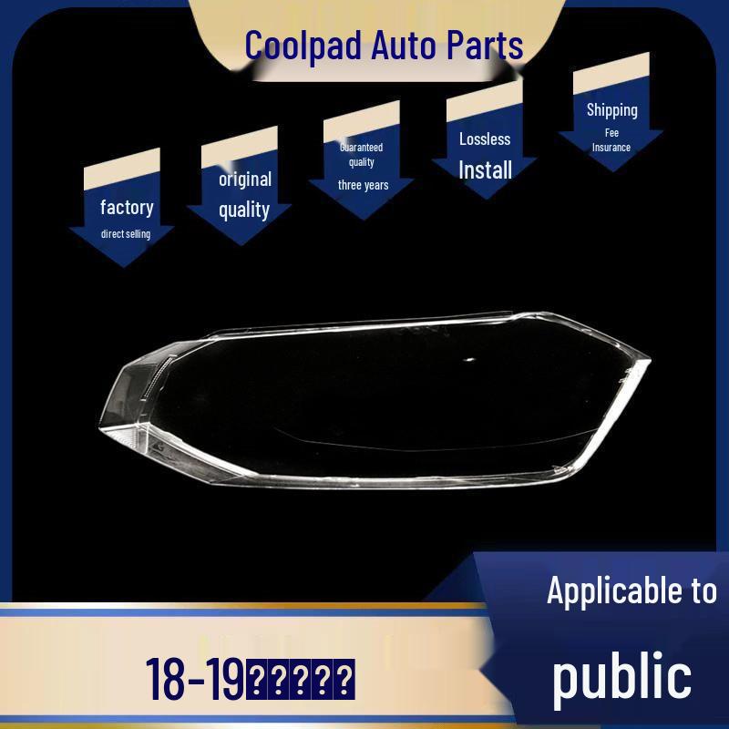 

Совместимая крышка фары для Volkswagen Polo 2018/19 - Прозрачная маска Special Large Sealant Set