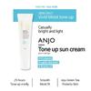 ANJO Professional Tone Up Sun Cream SPF50+ PA+++ 50g (3 Options)