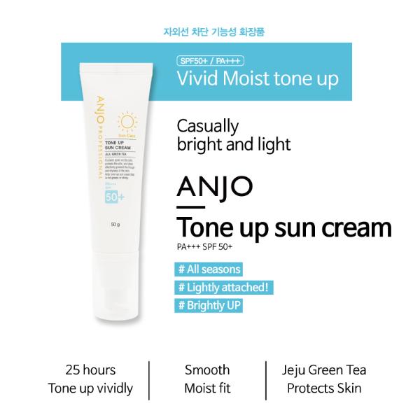 ANJO Professional Tone Up Sun Cream SPF50+ PA+++ 50g (3 Options)