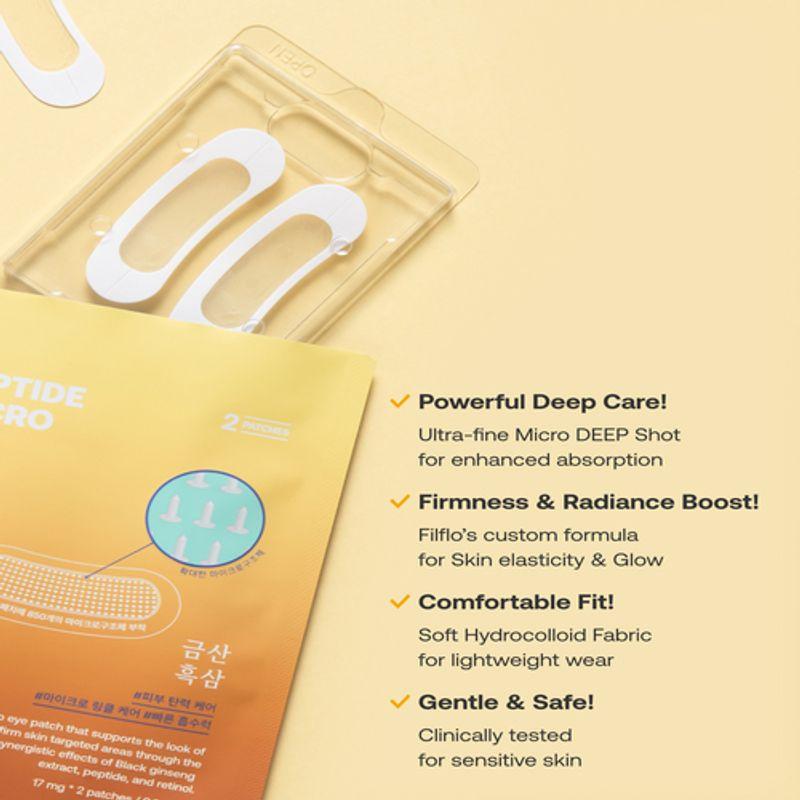 [FILFLO] Peptide Micro Eye Patch (2ea)
