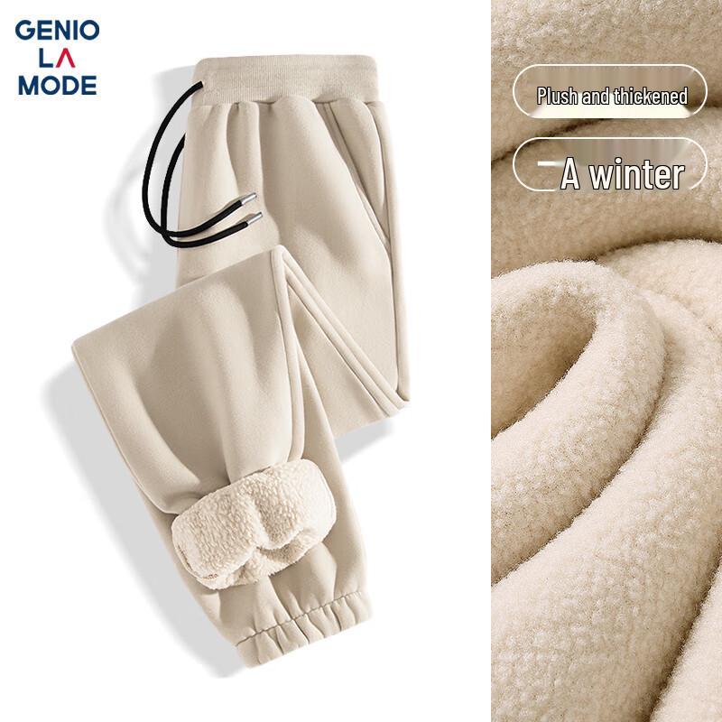 Men's Winter Fleece-Lined Casual Jogger Pants