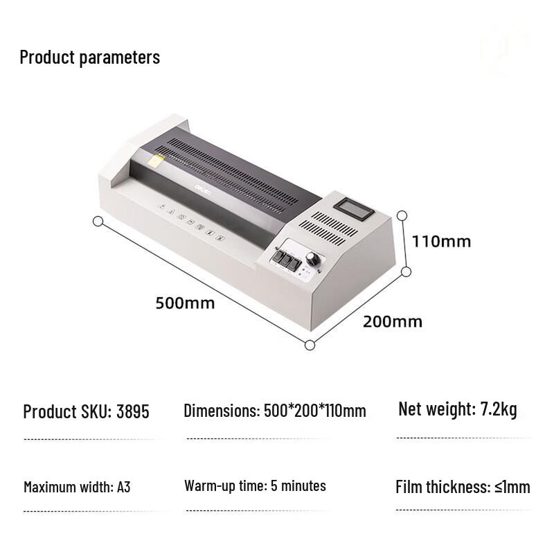 Deli 3895 Laminator CN plug (adapter included)