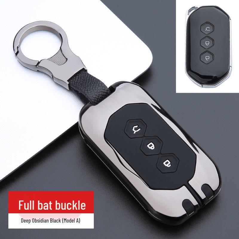 2020 Wuling Capgemini Smart Key Cover: Protective Metal Shell with Buckle