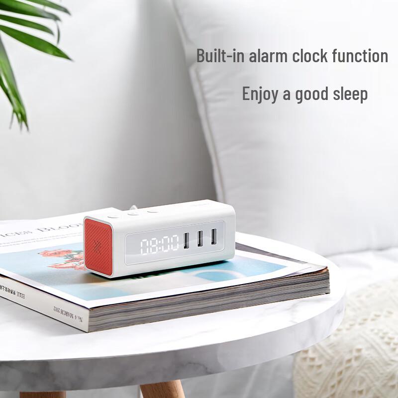 BULL Bedside USB Charging Socket with Alarm Clock