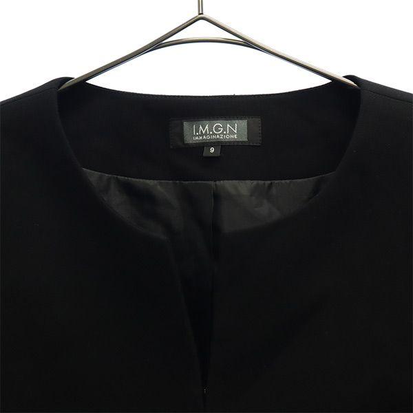 IMMAGINAZIONE No color jacket 9 black Women Used