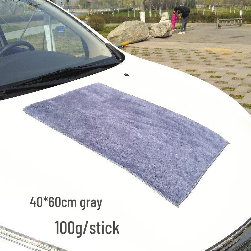 LIEI Microfiber Car Cleaning Towel