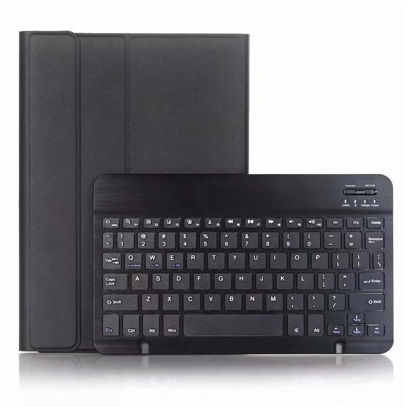 Tablets Keyboard Case for Huawei MediaPad M5 Lite 10 BAH2-W19/L09 7 Color Backlit Keyboard Cover Funda