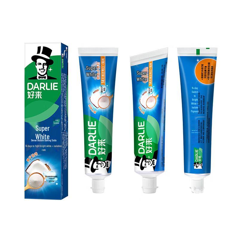

Hawley Darlie Ultra White Baking Soda Toothpaste