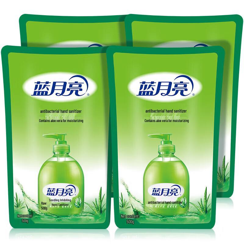 

Blue Moon Aloe Antibacterial Foaming Hand Soap Refill