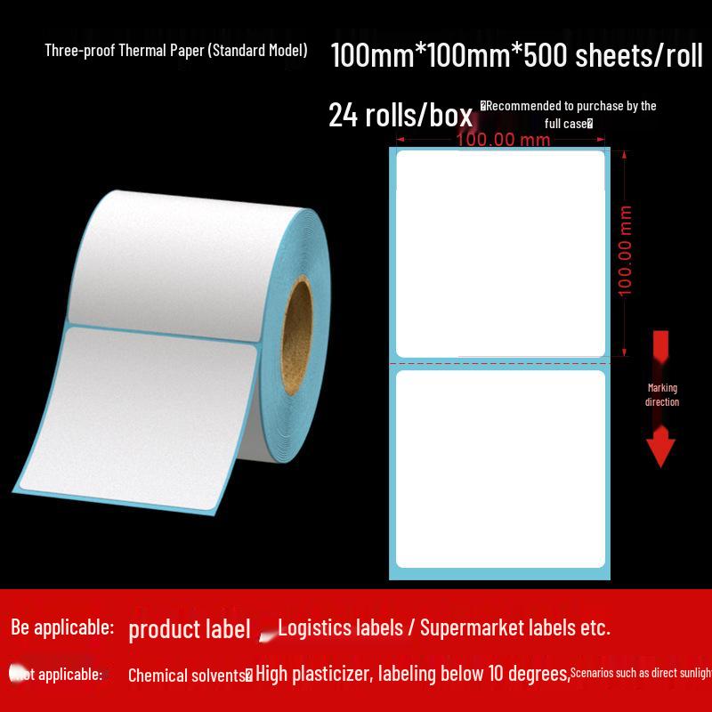 Customizable Adhesive Thermal Labels 60×40mm - Waterproof, Dustproof, Oilproof