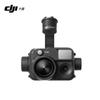 DJI Zenmuse H30 Gimbal Camera for M350 RTK (CN version)