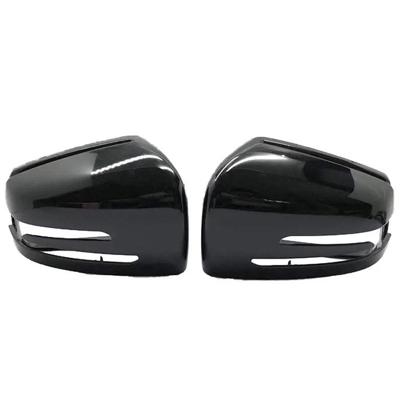 

Rearview Mirror Reflector Cover for Mercedes-Benz W204 Glossy Black - Left