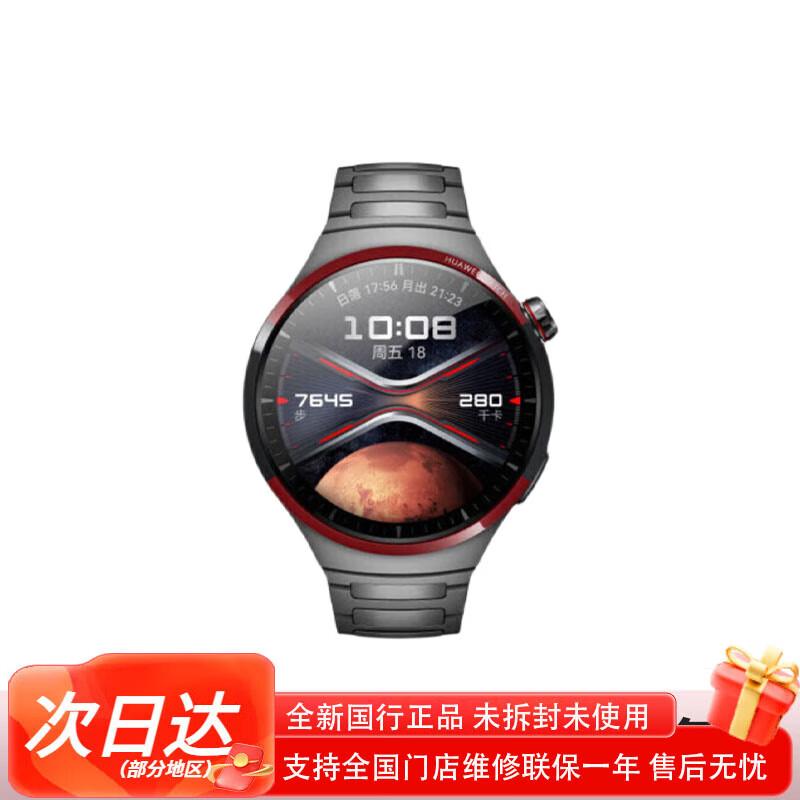

Huawei WATCH 4 Pro Smartwatch (CN version)