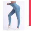 Peach Seamless Yoga Pants With Perky Buttocks, Breathable Yoga, Tight Fit, High Waist, Exercise Base, Fitness Pants For Women