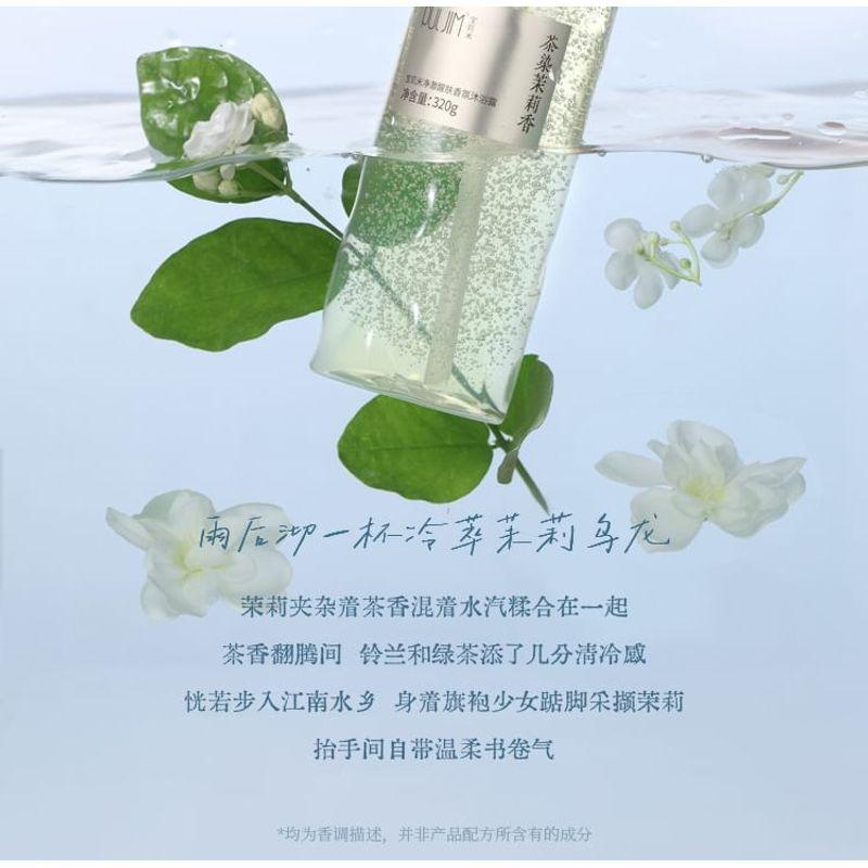 PULJIM - Cleansing Revitalizing Fragrance Shower Gel - 4 Flavors