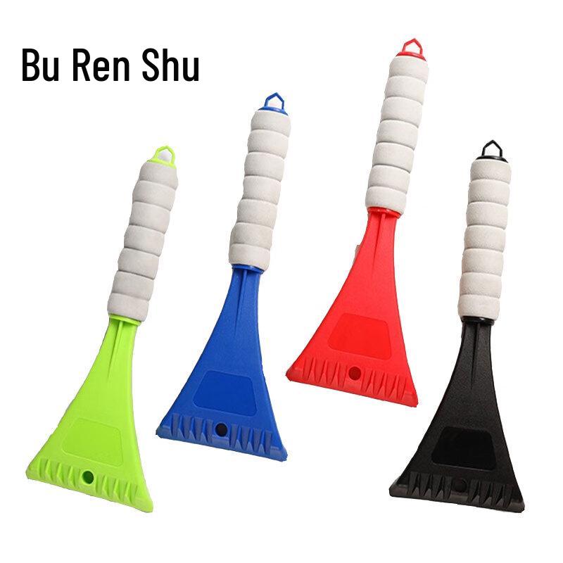 Bu Ren Shu Car Snow Shovel SR-8279