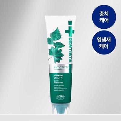 Anti Cavity Toothpaste 100g