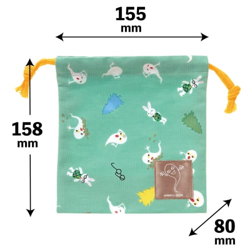 Gakken Staful Sena Keiko Mini Lunch Bag, Drawstring Bag with Cup, Glasses Rabbit Design, K06026