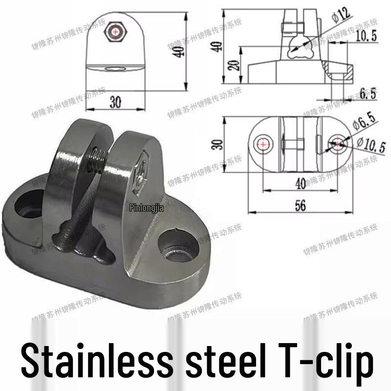 Photoelectric Adjustable Sensor Bracket & Light Source Clamp for Conveyor Accessories