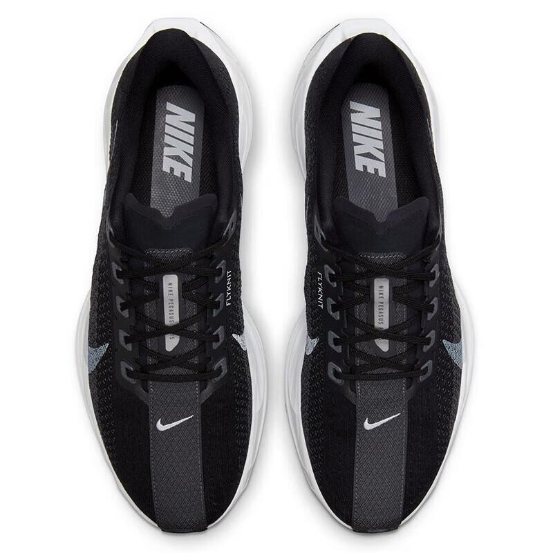 Nike Men's Pegasus Plus Running Shoes