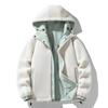 High-Quality Reversible Lambswool Fleece Hooded Jacket