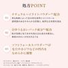 AYAKA Comfort Fit Makeup Cream 30g Light (Makeup Base, Foundation)