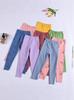 Pantalons Thermiques Enfants Brossés Sans Couture pour l'Automne et l'Hiver – Sous-vêtement Chaud en Polaire pour Garçons et Filles, Tout-Petits