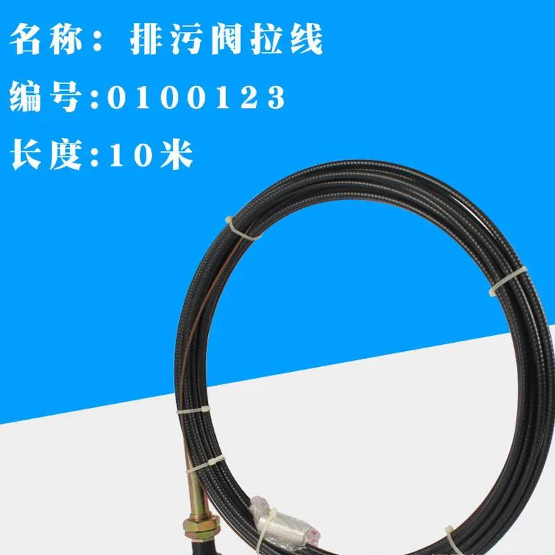RV Trailer Sewage Tank Valve – Black Water Tank Drain Flange Valve for RV, Camper & Travel Trailer Modification