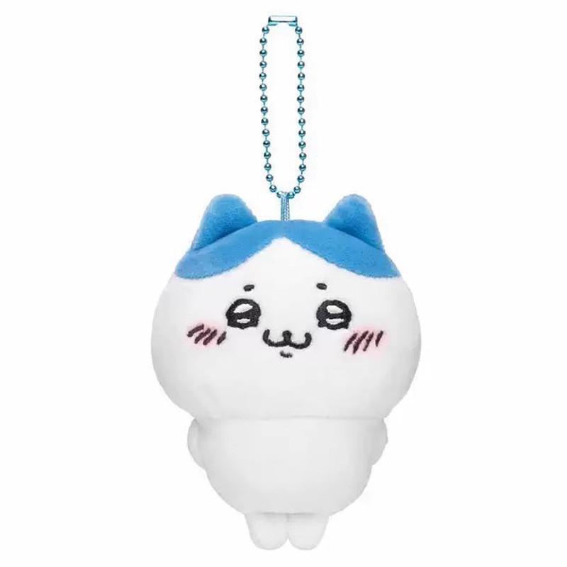 Grin Chiikawa Hachiware Plush Toy Backpack Pendant Keychain Child Holiday Gift