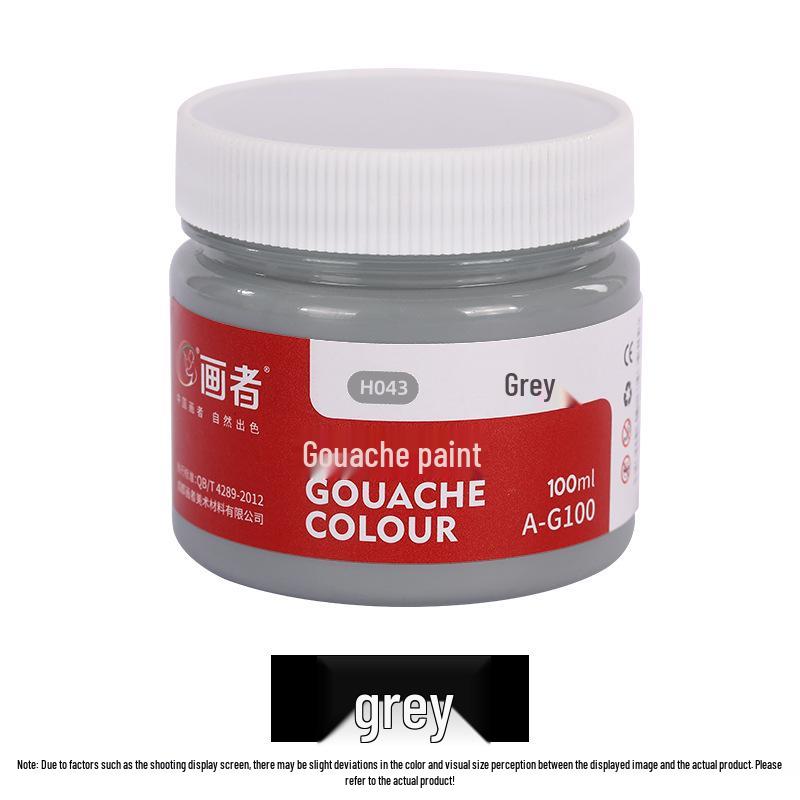 100ml Gouache Paint Set for Kindergarten - Children's Large Capacity Painting Pigments