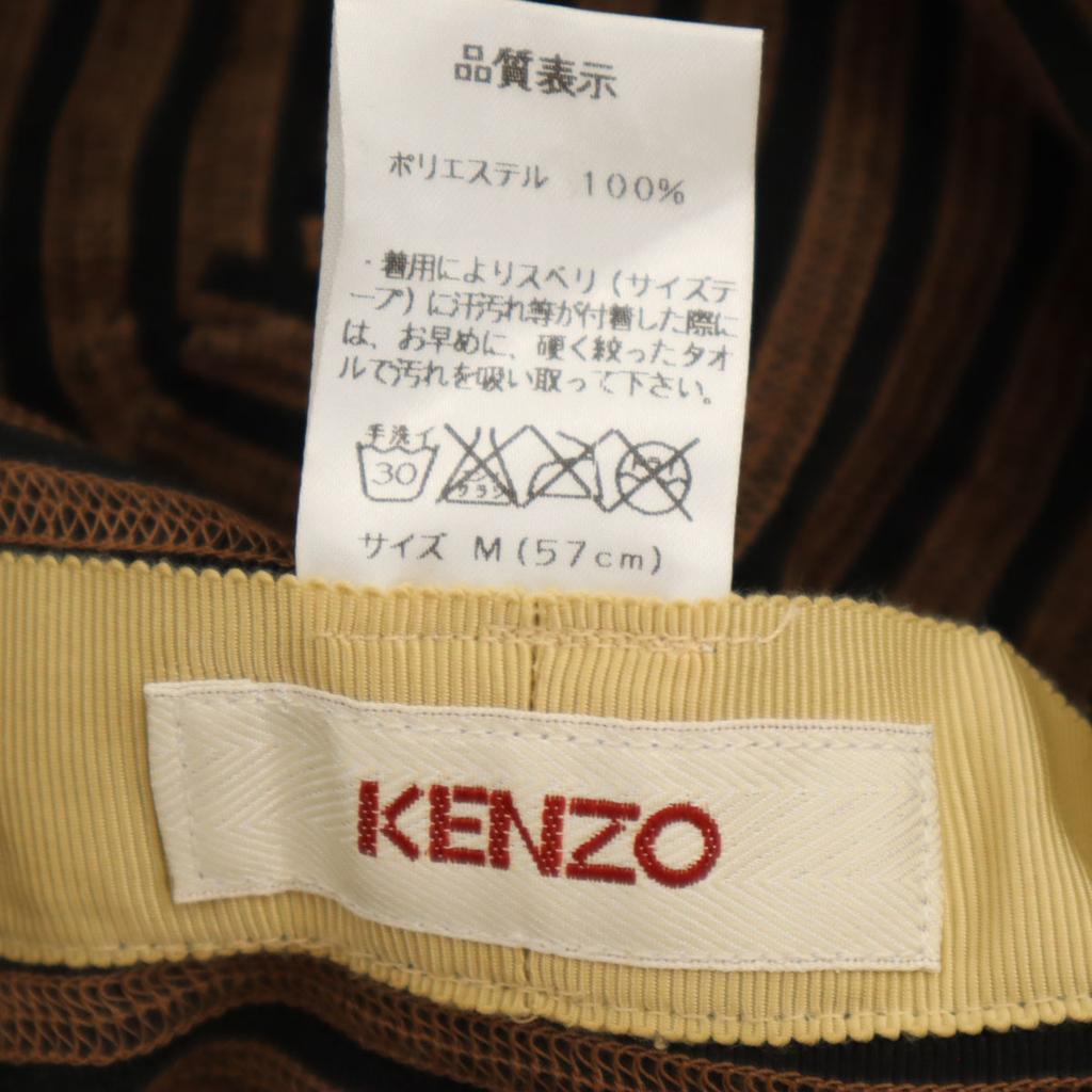KENZO made in Japan border bucket hat M(22.4") Black series hat Men's Used