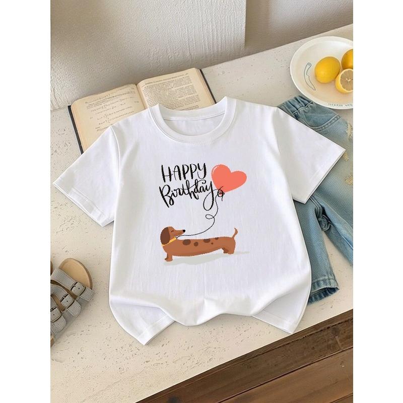 European sizes Boys' T-shirt Happy Birthday Dog Heart Balloon, Ideal for Outdoor Activities, Soft Knitted Top, Comfortable And Breathable