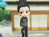 BANPRESTO Naruto Shippuden Nara Shikamaru (V.A) Bandai Spirits Q Posket Figure