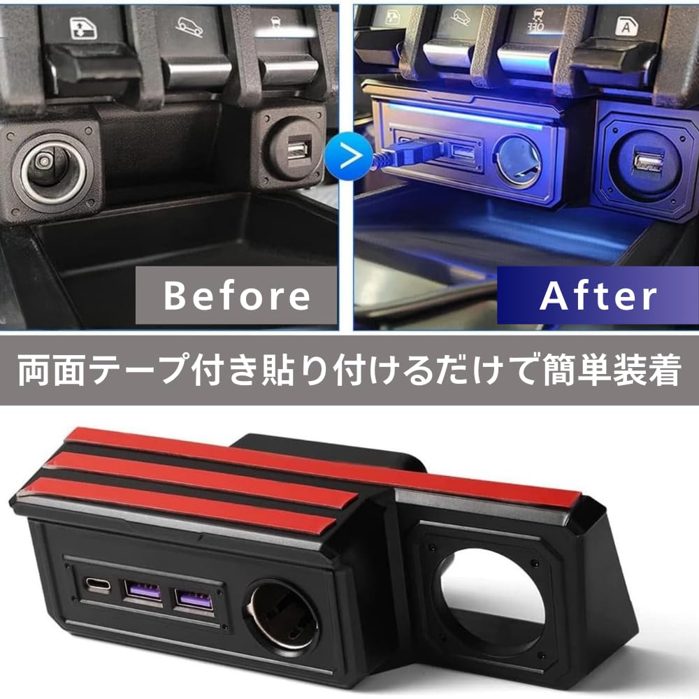 Smart Labo Certified Mechanic Supervised Invoice Power Supply Expansion Unit for Suzuki Jimny Jimny Sierra and Jimny Nomad JC74W Company with Reliable