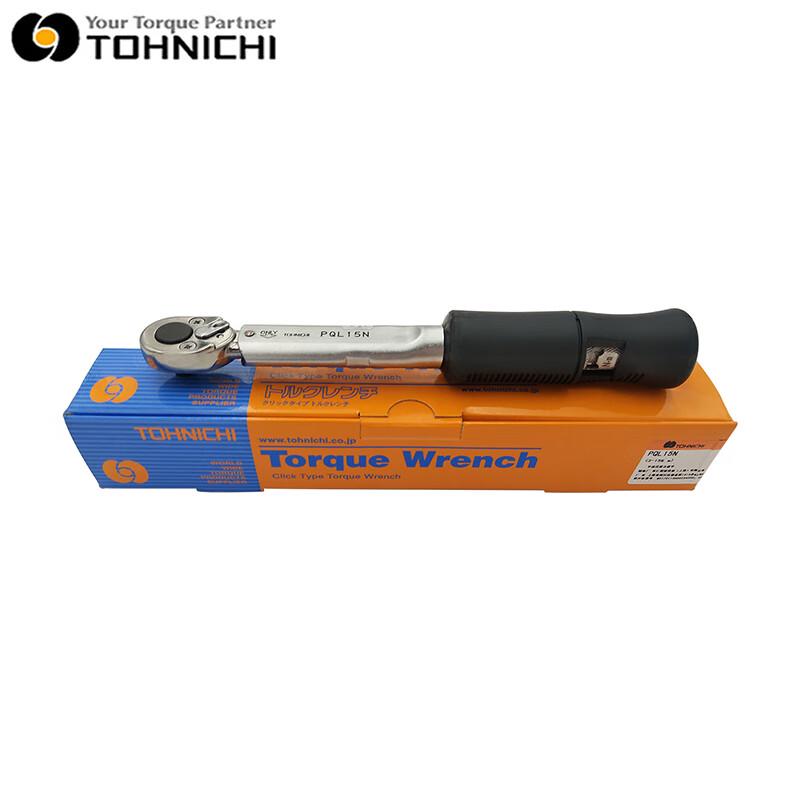 TOHNICHI PQL50N Preset Torque Wrench