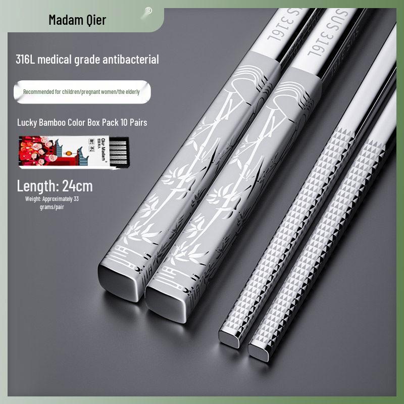 Qiewei Gold Tip Food Grade Stainless Steel Chopsticks (1 Pair)