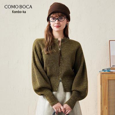 Komou Boka Women's Pure Wool Thickened Knit Cardigan