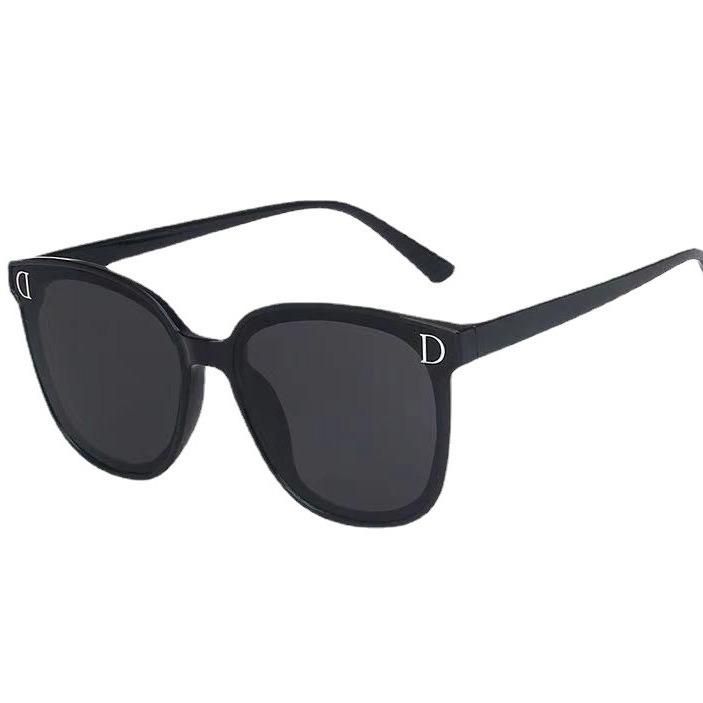 Fashion D Letter Sunglasses Driving, Black Frame Face Glasses, Sunglasses, Women'S Sunshade Glasses, One Piece Is Sent On Behalf Of Others.