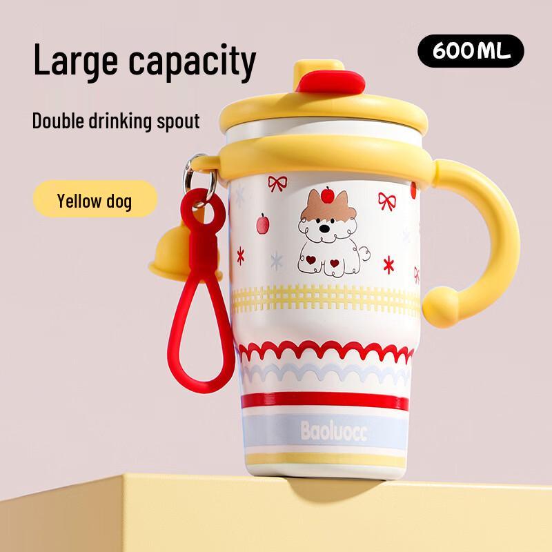 

Shangqi Plaid Ceramic-Lined Insulated Straw Cup