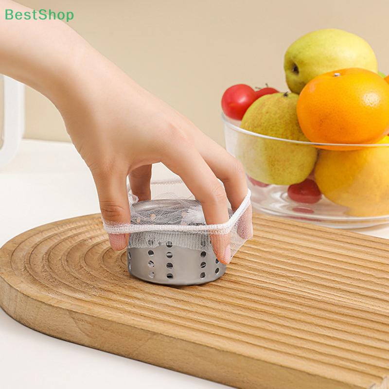 100Pcs Kitchen Sink Disposable FilterMesh Sewer Garbage Filter Meal Residue Pool Mesh Bag Sink Garbage Net