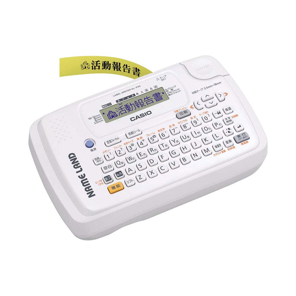 

Casio Label Writer Nameland Entry Model White KL-P40WE білий