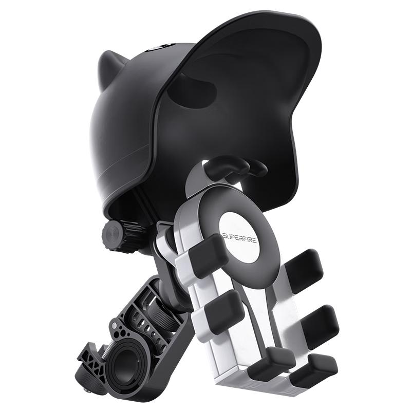 SupFire Electric Bicycle Phone Holder for Navigation