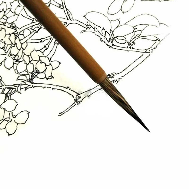

Chinese Art Painting Brush Pen Hook Line Supplies Watercolor M