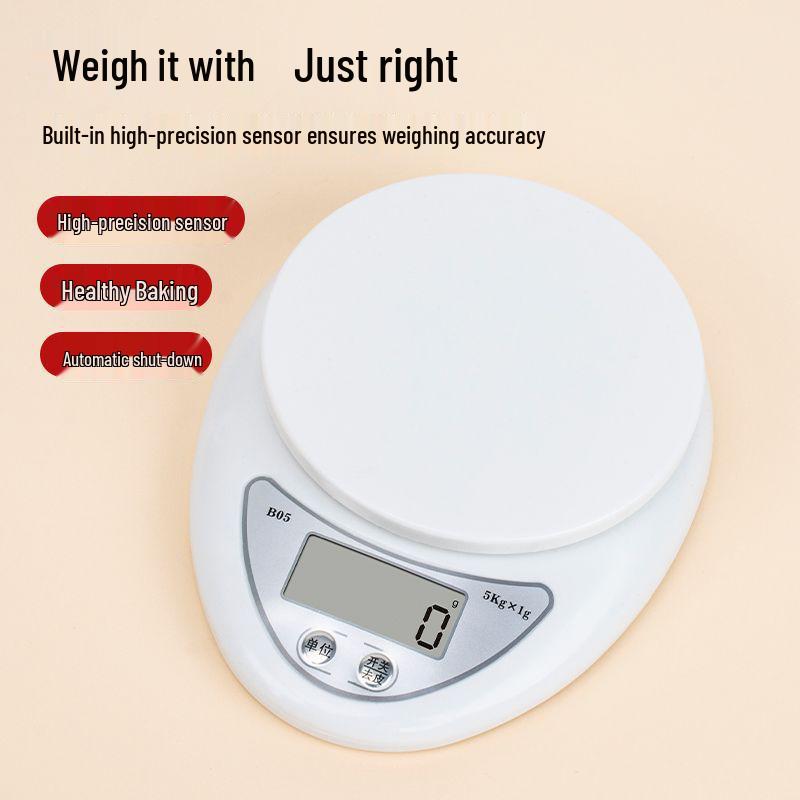 High-Precision Compact Kitchen Scale - Ideal for Baking & Seasoning