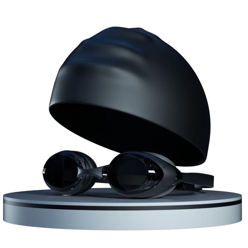 Bojue HD Anti-Fog Professional Swimming Goggles