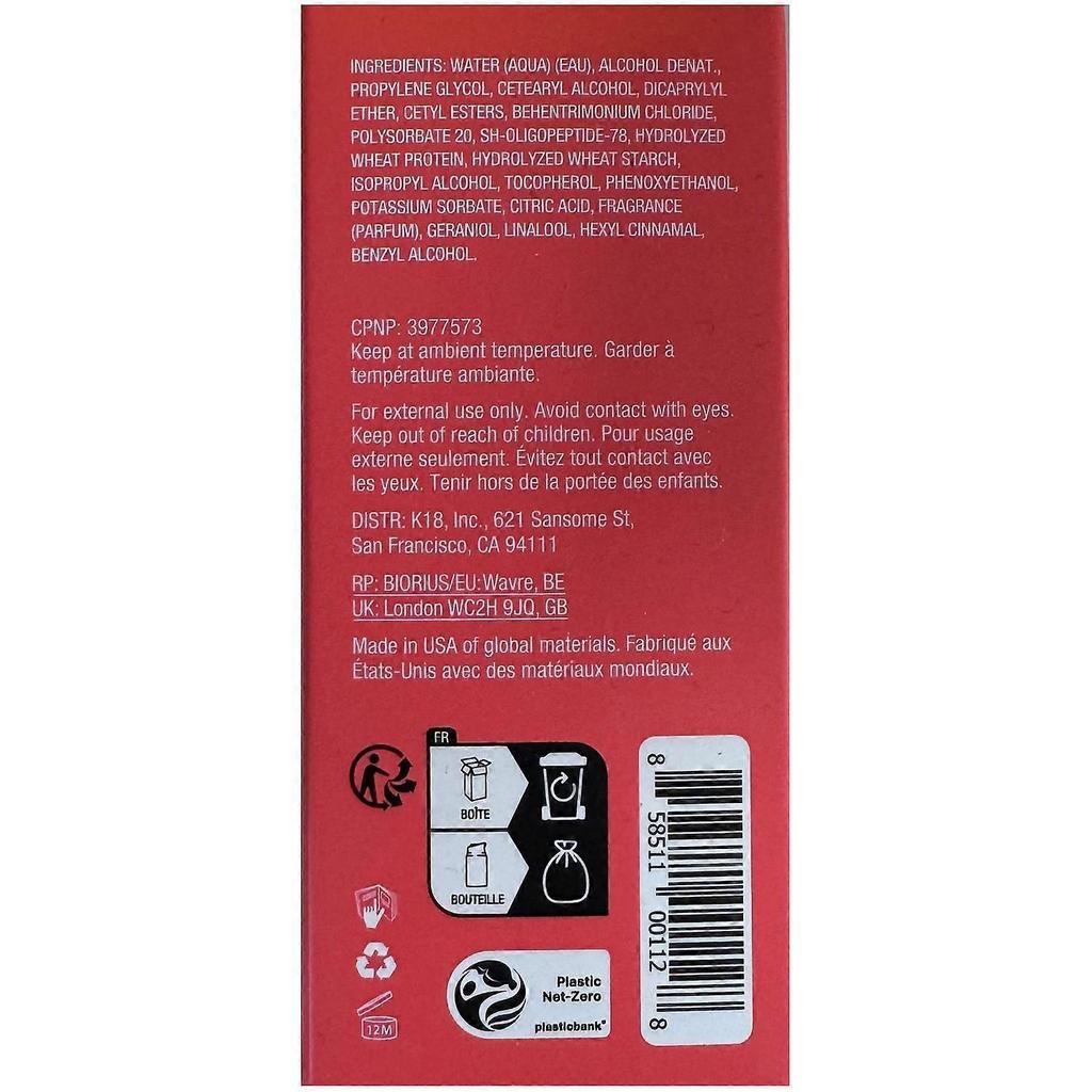 K18 Leave-In Repair Hair Mask 50ml Lightweight Leave in Strengthening Mask