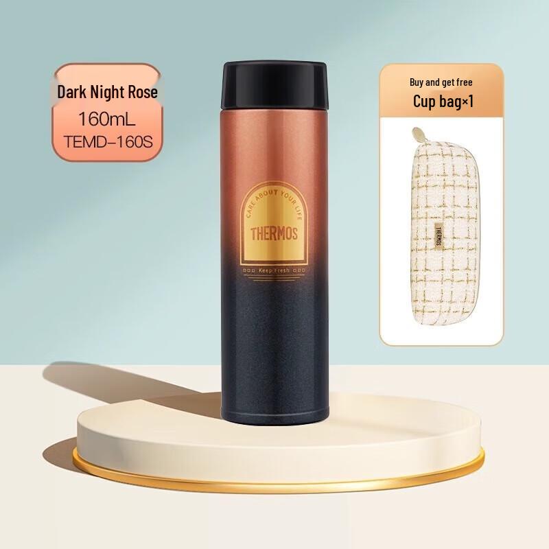 THERMOS TEMD-160S Mini Portable Insulated Water Bottle