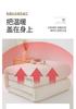 Miange 100% Xinjiang Cotton Quilt