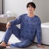Pajamas Men'S Spring And Autumn Cotton Long Sleeve Crew Neck Casual Blue Autumn Loungewear Large Size Set
