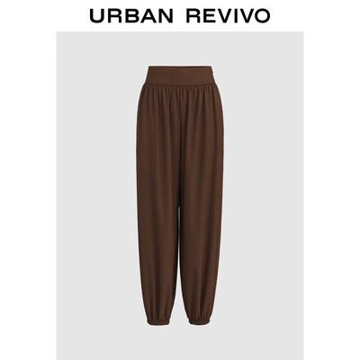 UR 2025 Damen Retro Lockere Jogginghose
